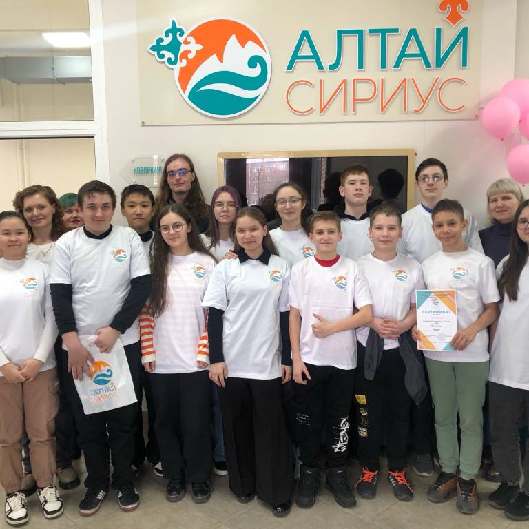 В Региональном центре «Алтай.Сириус» с 11 по 18 февраля 2024 года состоялась профильная смена «Олимпиадная математика»